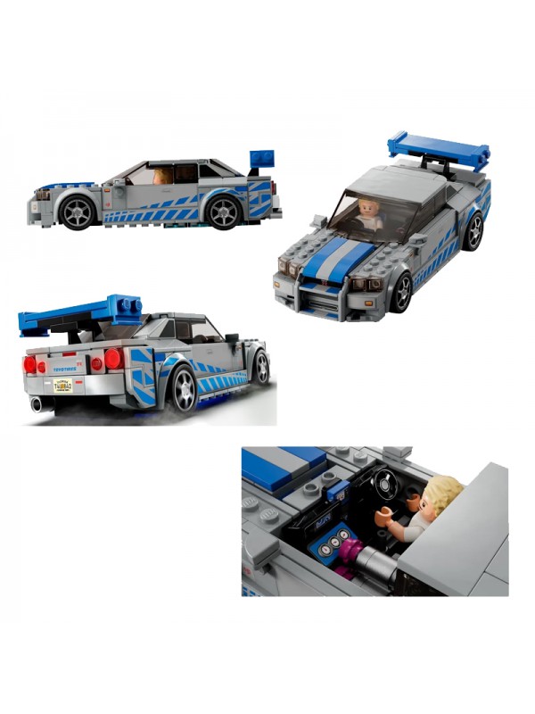 LEGO® Speed Champions: Nissan Skyline GT-R (R34)
